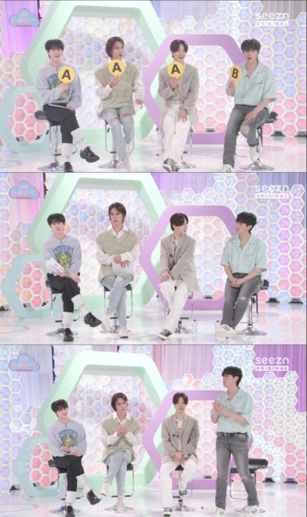 ▲하이라이트(사진 = 시즌 ‘마이 플레이리스트’ 영상 캡처)