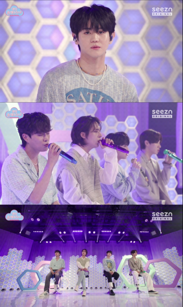 ▲하이라이트(사진 = 시즌 ‘마이 플레이리스트’ 영상 캡처)