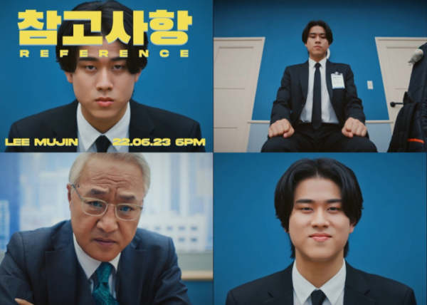 ▲이무진(사진 = 빅플래닛메이드 제공)