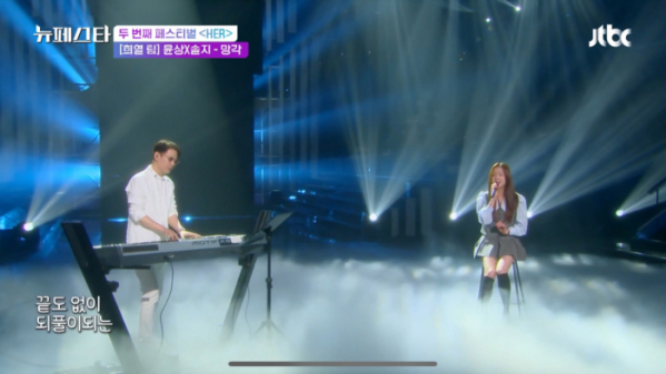 (사진 = SLL, JTBC 제공)