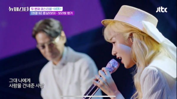 (사진 = SLL, JTBC 제공)