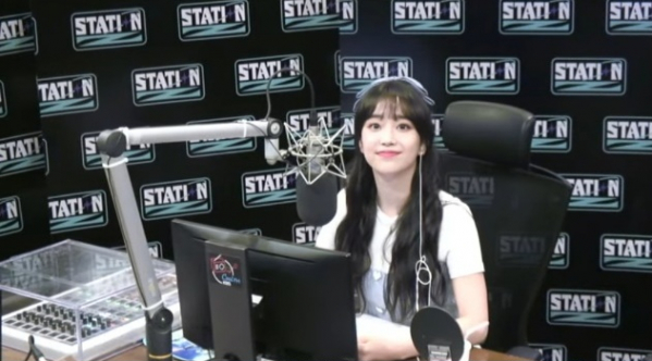 ▲스테이씨 수민(사진 = KBS Cool FM)