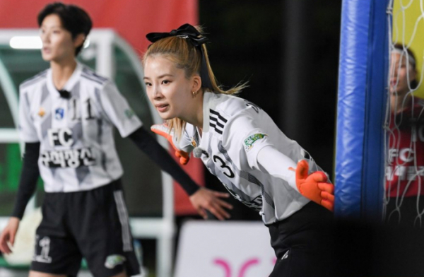 ▲'FC 구척장신' 아이린(사진제공=SBS)