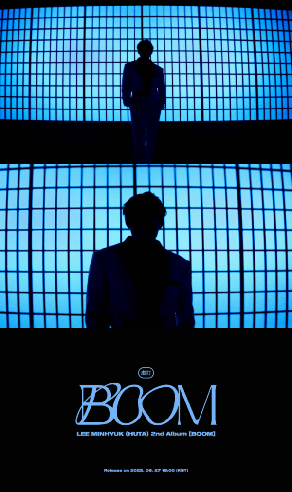 ▲이민혁(HUTA)(사진제공=큐브엔터테인먼트)