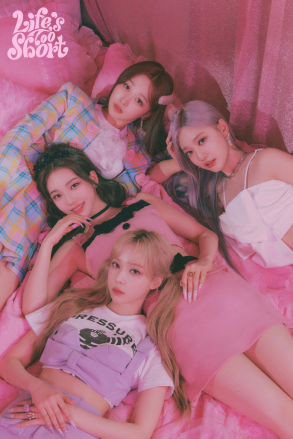 ▲에스파(사진제공=SM엔터테인먼트)