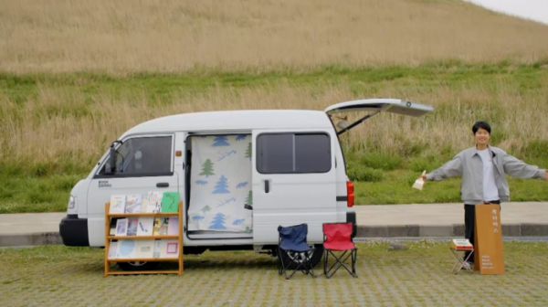 ▲'요즘것들이수상해'(사진제공=KBS 2TV)