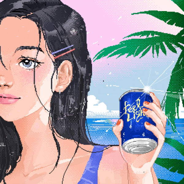 ▲리밋(사진 = 인오프뮤직 제공)