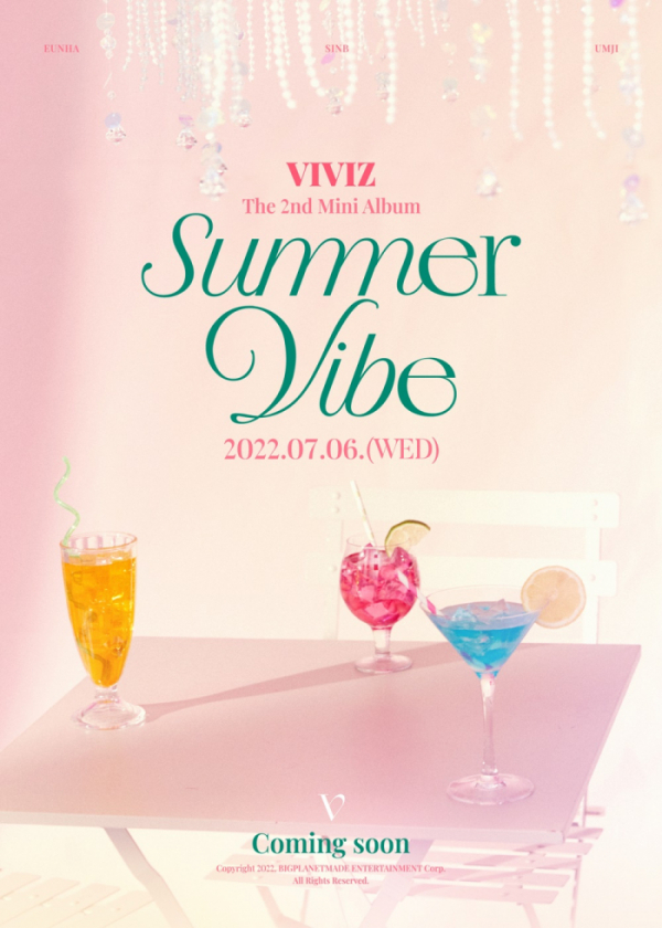 ▲VIVIZ(비비지)(사진 = 빅플래닛메이드 제공)