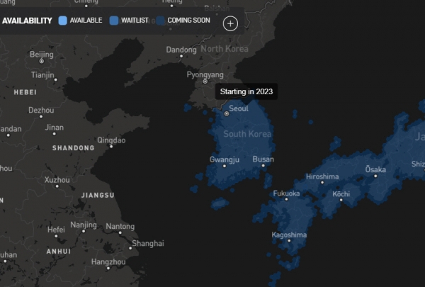 ▲스타링크가 공개한 서비스 예정 지도. 한국에 ‘2023년 개시’ 문구가 적혀 있다. 출처 스타링크 홈페이지
