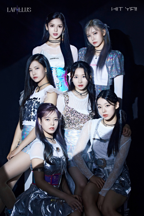 ▲라필루스(사진제공 = MLD엔터테인먼트)