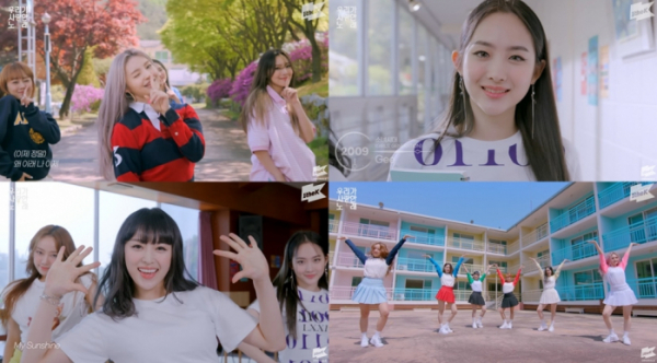 ▲버가부(사진제공=1theK 오리지널 유튜브 채널 캡처)