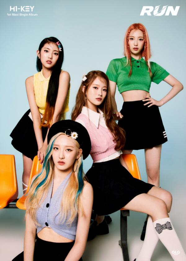 ▲하이키(사진=GLG 제공)