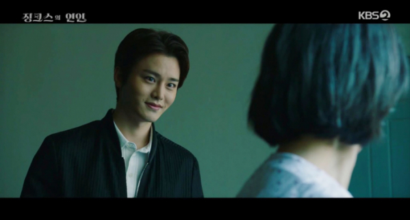 ▲'징크스의 연인' 최정우(사진제공=KBS2)