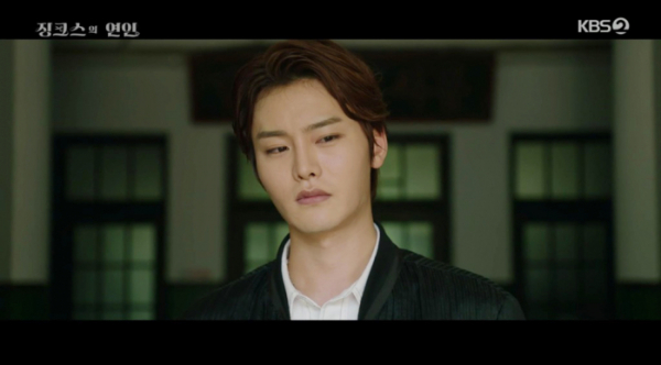 ▲'징크스의 연인' 최정우(사진제공=KBS2)