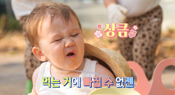 ▲'슈퍼맨이 돌아왔다' 젠(사진제공=KBS 2TV)