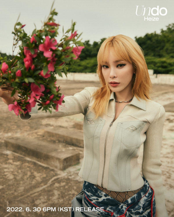 ▲헤이즈(사진 = 피네이션(P NATION) 제공)