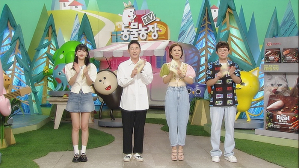 ▲'TV동물농장'(사진제공=SBS)