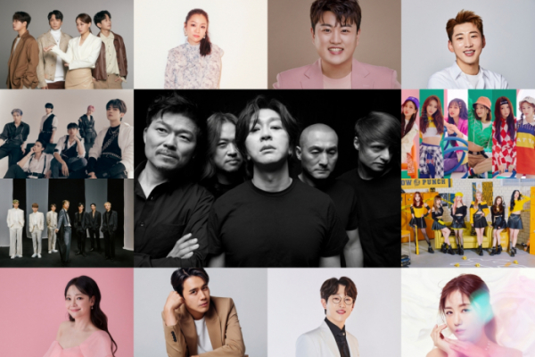 ▲평화콘서트 '우리, 이 곳에서' 출연진