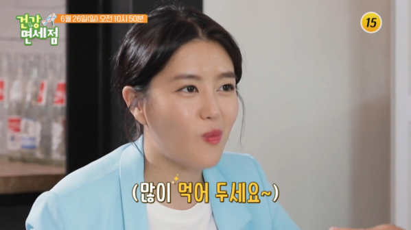 ▲이용식 딸 이수민(사진=TV조선 방송화면 캡처)