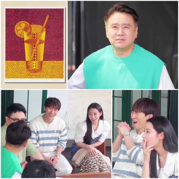 ▲이광기(사진제공=KBS)