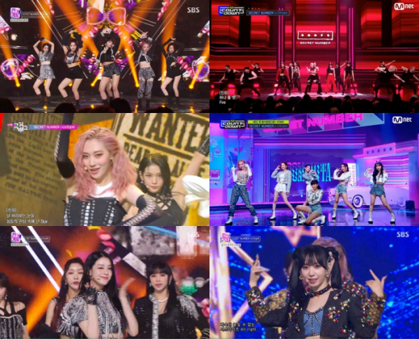 ▲시크릿넘버(사진제공=각 방송사)