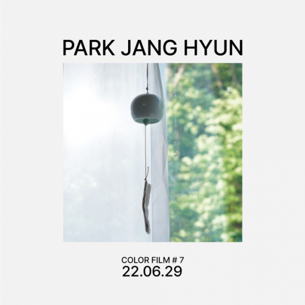 ▲박장현(사진 = n.CH엔터테인먼트 제공)