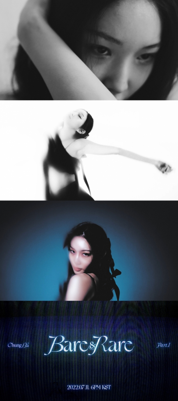 ▲청하(사진 = MNH엔터테인먼트 제공)