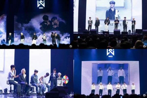 ▲위아이(사진 = 위엔터테인먼트 제공)