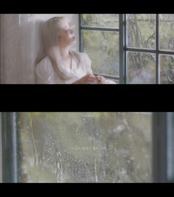 ▲윤하(사진 = C9엔터테인먼트 제공)