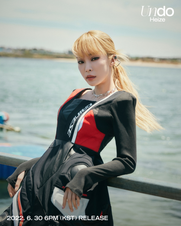 ▲헤이즈(사진 = 피네이션(P NATION) 제공)