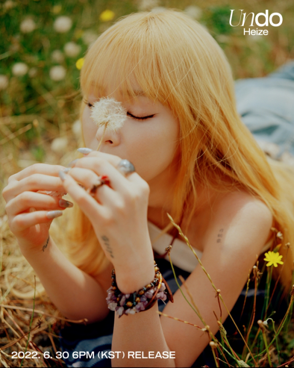 ▲헤이즈(사진 = 피네이션(P NATION) 제공)