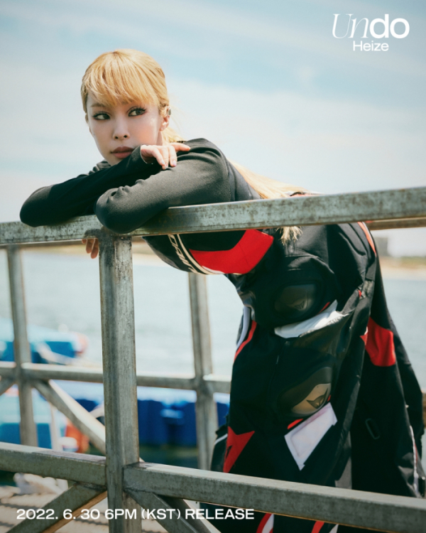 ▲헤이즈(사진 = 피네이션(P NATION) 제공)