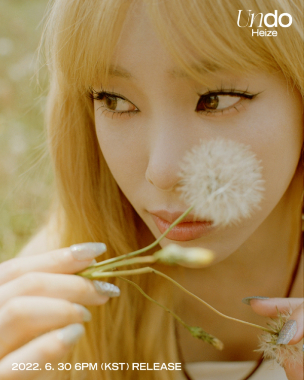 ▲헤이즈(사진 = 피네이션(P NATION) 제공)