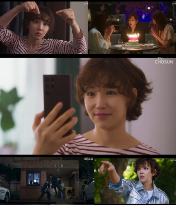 ▲'마녀는 살아있다'(사진제공=TV조선)