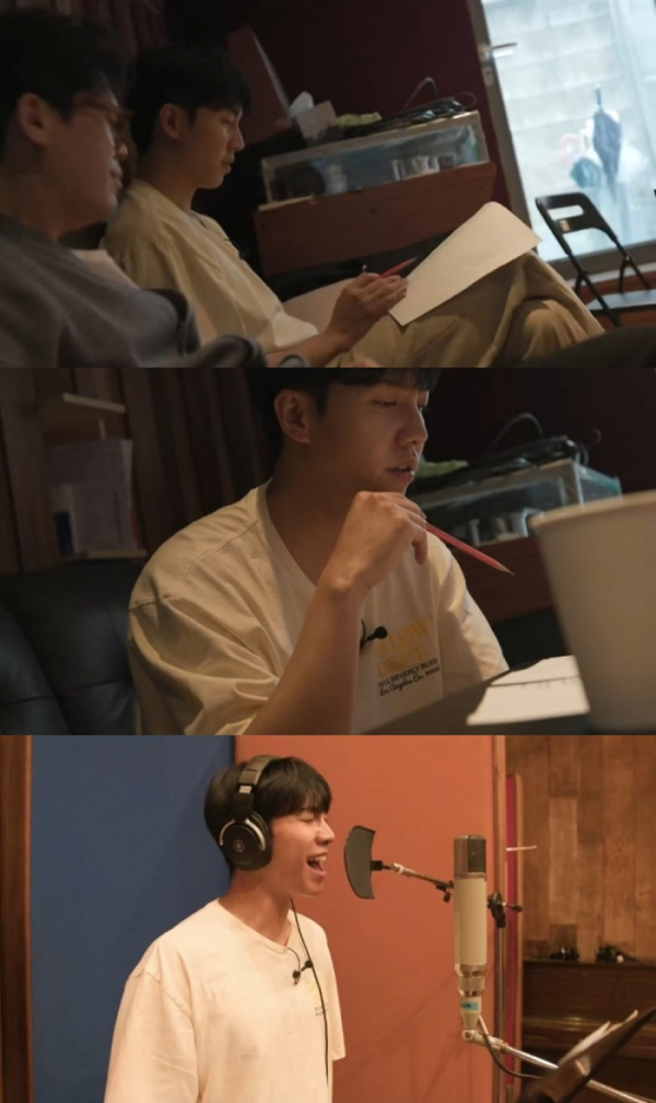 ▲이승기(사진 = 휴먼메이드 제공)