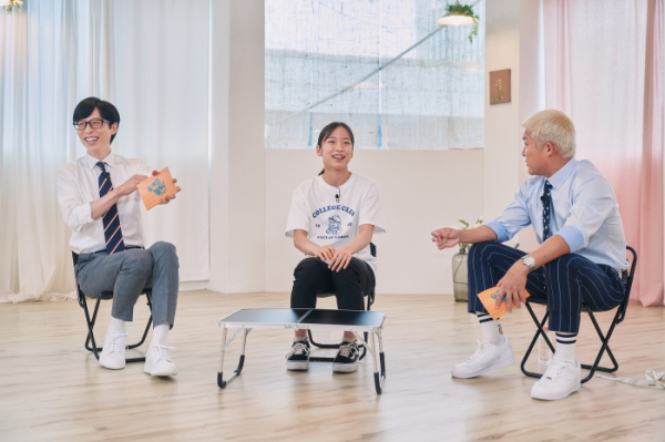 ▲'유퀴즈' 이주영 선수(사진제공=tvN)