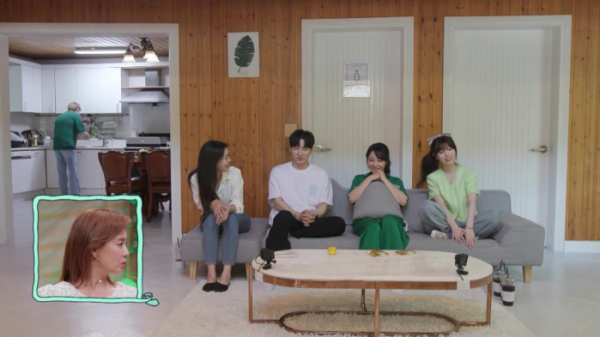 ▲'신랑수업'(사진제공=채널A)