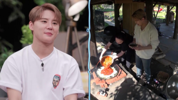 ▲'신랑수업'(사진제공=채널A)