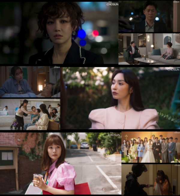 ▲'마녀는살아있다'(사진제공=TV조선)