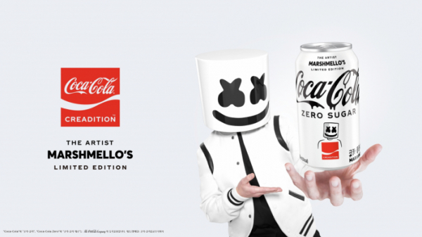 ▲'코카-콜라 제로 MARSHMELLO(마시멜로)' 한정판(사진제공=코카-콜라사)
