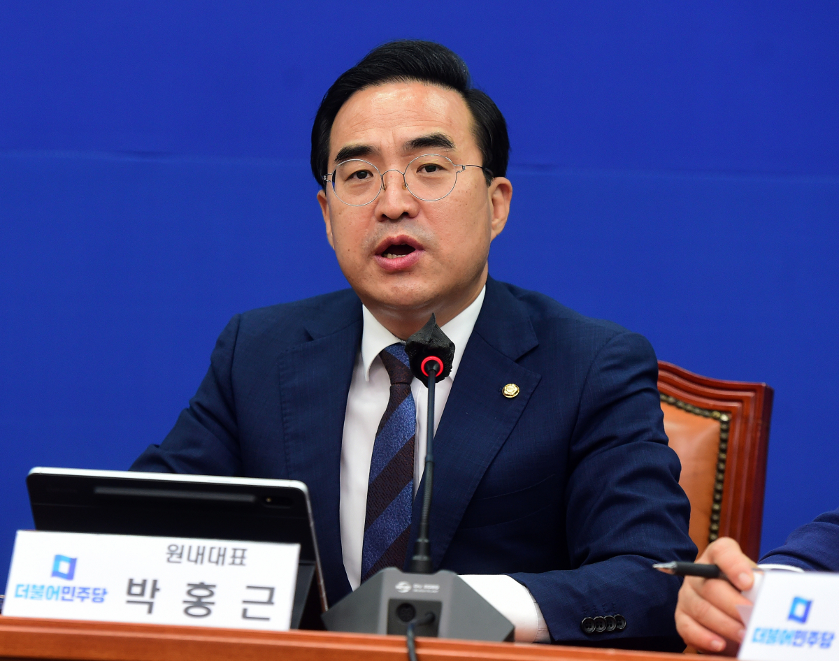 ▲더불어민주당 박홍근 원내대표가 1일 오전 서울 여의도 국회에서 열린 확대간부회의에서 발언하고 있다. (국회사진기자단)