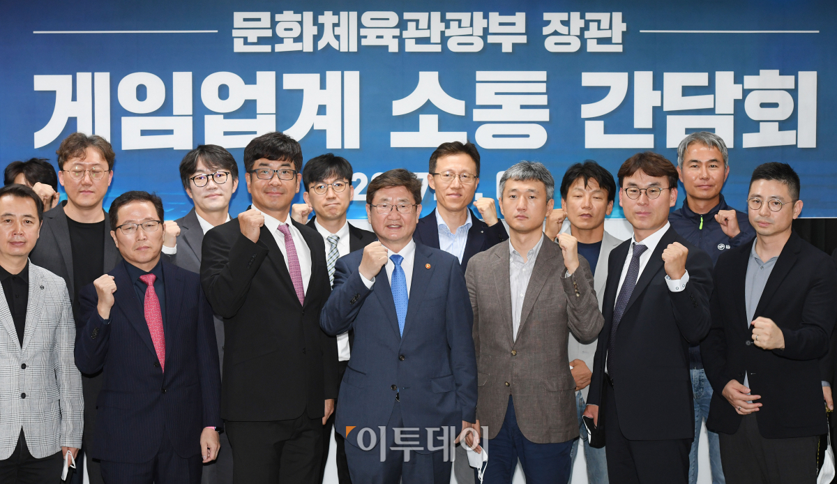 (조현호 기자 hyunho@)