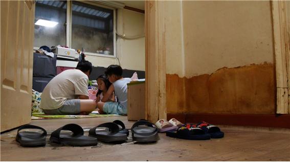 ▲'동행'(사진제공=KBS 1TV)