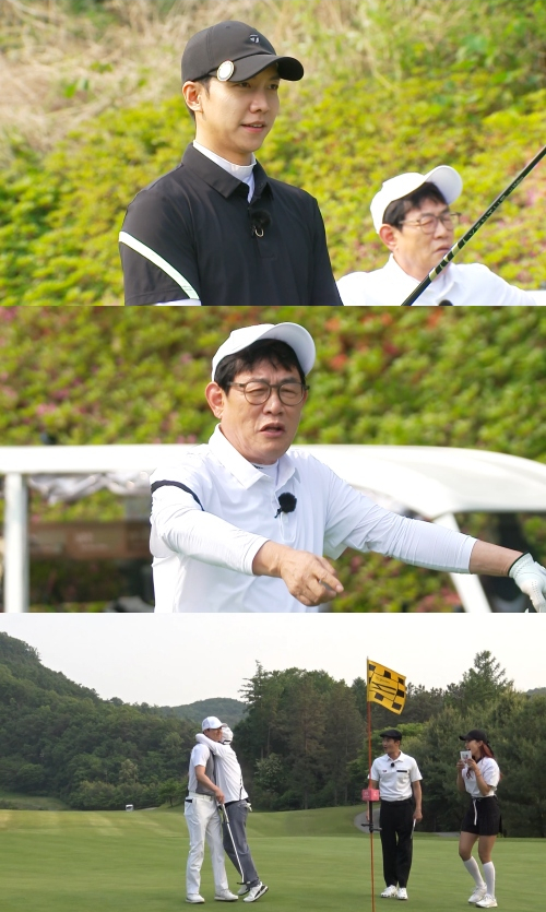 ▲'편먹고 공치리 시즌3' 마지막회(사진제공=SBS)