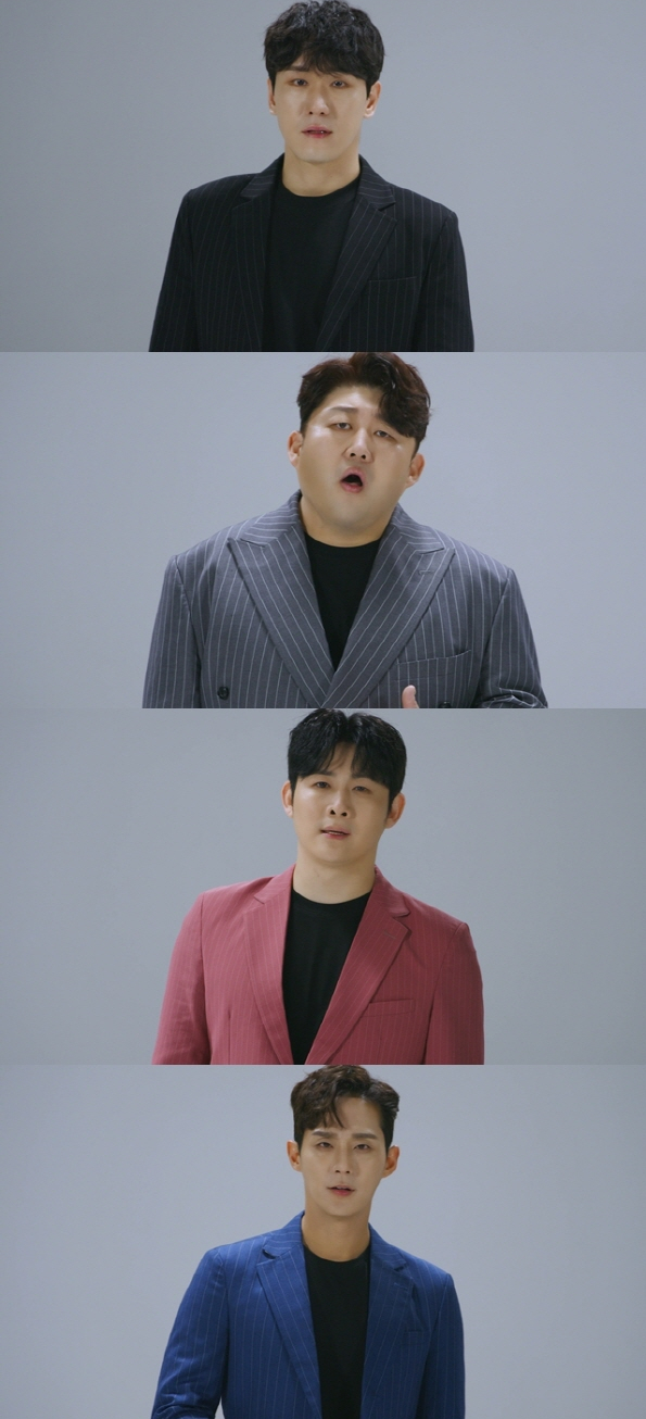 ▲에델 라인클랑(사진=아츠로이엔티)