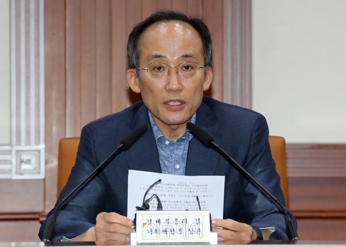 (조현욱 기자 gusdnr8863@)