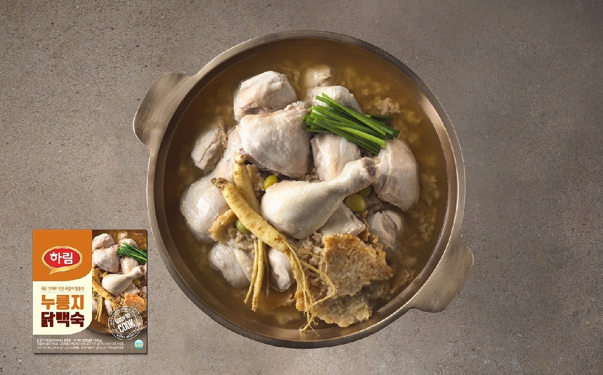 (사진제공=하림)