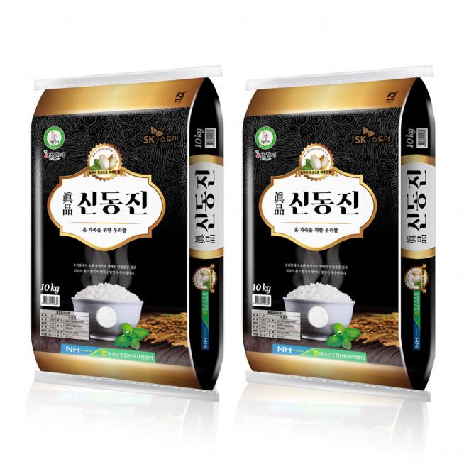 ▲SK스토아가 판매하는 신동진 쌀의 제품 사진(사진제공=SK스토아)