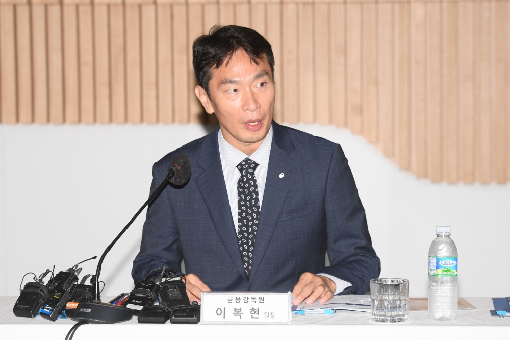 ▲이복현 금융감독원장이 지난달 30일 오전 서울 종로구 생명보험교육문화센터에서 열린 보험회사 CEO 간담회에서 모두발언을 하고 있다. 조현호 기자 hyunho@ (이투데이DB)