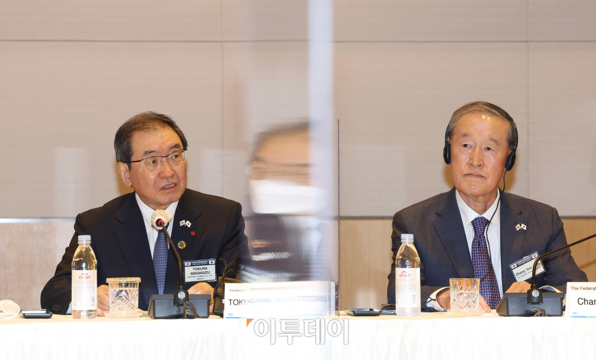 (조현욱 기자 gusdnr8863@)